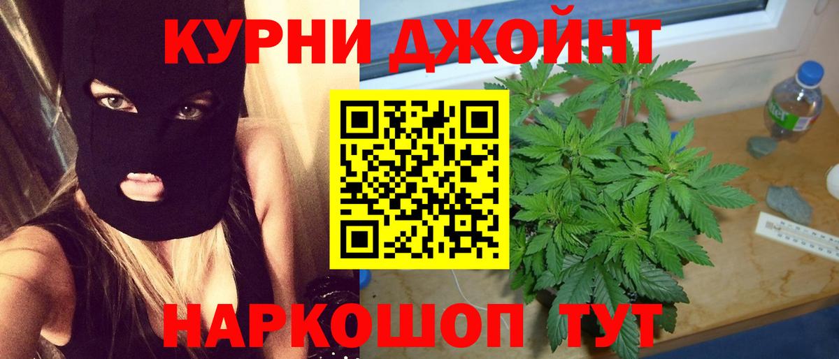 Канабис MAZAR  Марихуана OG Kush  Белая Калитва  Марихуана THC 21% 